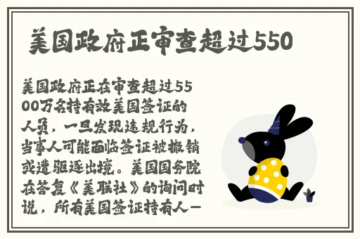 4虎换哪个网名了2024