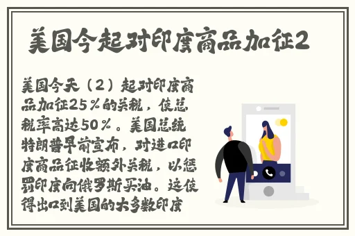 忘忧草WYC.俏佳人LA